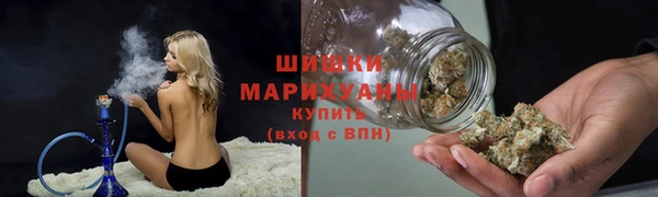 марки lsd Баксан